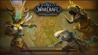 World of Warcraft.Открываем локалки в Кул-Тирасе и Зандаларе.Квест Обьединение Кул-Тираса.