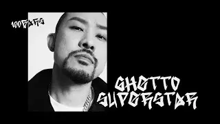 MC HotDog 熱狗 100 BARS 【貧民百萬歌星 Ghetto Superstar】 REMIX