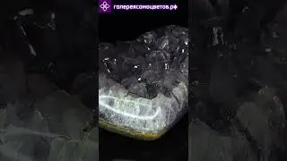 Аметист — Друза аметиста от Галереи Самоцветов #самоцветы