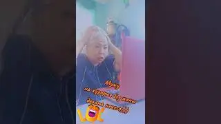 Мужу на курорте без жены делать нечего)))