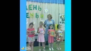День семьи
