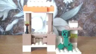 Обзор китайського набора Lego Майнкрафт (79042 D) 2 выпуск