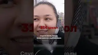 Как власть в школах рекламирует свои проекты  #чувашия #чебоксары