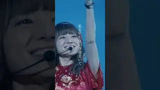 【SILENT SIREN】-milk boy(Live)- #SILENTSIREN #milkboy  #Live ＃サイサイ #サイレントサイレン