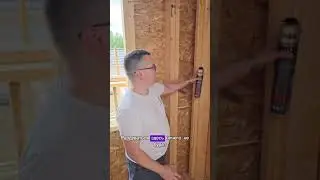 Как правильно производить герметизацию швов? Технадзор: zakaz@sizhnadzor.ru (актуально для СПБ)