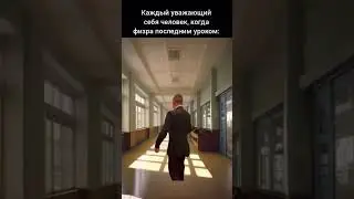 ну а куда без этого… 