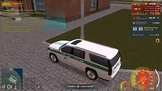 Откат
