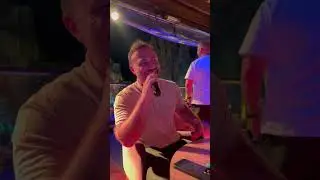 Турция Кемер, Мурат певец⭐️