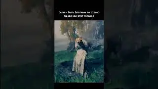 мем #meme