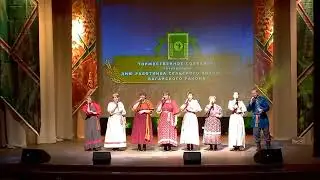 Вокальная группа "Рассвет" «В нас на улице Матюшка» МБУК "КДЦ Баганского района" Ивановский ДК