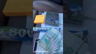Как жить за счёт мужчин, создавая им микро-проблемы… 