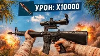 НОВОЕ ОРУЖИЕ АДМИНА сносит ДОМА ЧИТЕРАМ! Админ Патруль в Rust/Раст