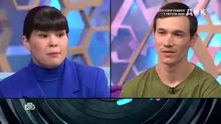 DNA. From 04/23/2026 | Resident of Kostroma 