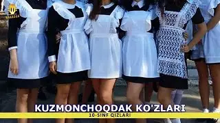 BAKI GITARIST - TERMEZ SHAXAR QIZLARI GITARADA! 10-sinf qizlari