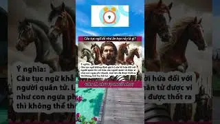 Đố vui 265 #dovui #games #braintest2 #braintest2games #shortvideo #funnymemes
