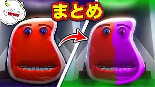 ステーキのオバケ『チャーリー』にイタズラした結果…【まとめ・総編集】【ROBLOX・ロブロックス】ゲーム実況｜★サンサンキッズGAMES★