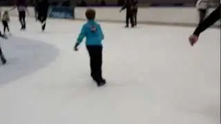 Конькобежный центр