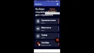 Беру ветерана в standoff 2/Игра с подписчиками