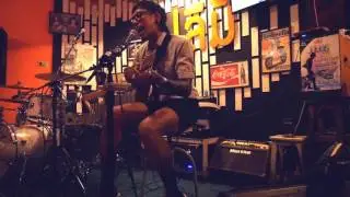 อีกไม่นาน - จุ๋ย จุ๋ยส์ | LIVE @ปลื้ม Phuket