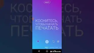 Новинка инстаграм: список лучших друзей