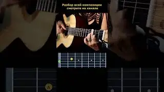 КиШ - Кукла колдуна 