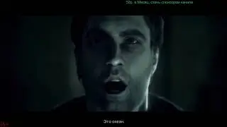 Alan Wake / Алан Вейк / Серия #25