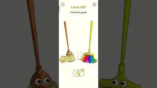 DOP 2 DELETE ONE PART LEVEL 1197