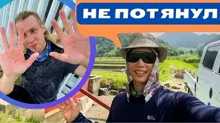 Мини ТАРЗАН не потянул мою работу