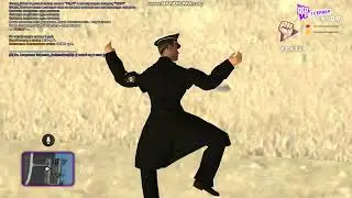 Бан