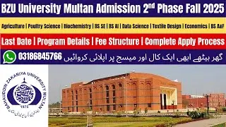 BZU University Multan Admission 2025 | Bahauddin Zakariya University Multan | BZU Admission 2025
