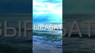 Секреты безграничной силы разума: Как вести дневник для достижения успеха