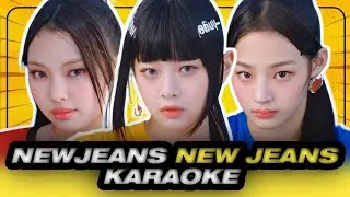 NewJeans New Jeans Karaoke