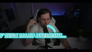 ФРЕЙМ ТЕЙМЕР ПРО СВОЙ ПУТЬ СТАНОВЛЕНИЯ И МОТИВАЦИЮ