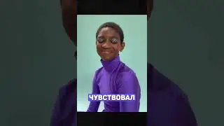 ЭТО СЫН ЗВЕЗДЫ НБА!  #basketball #факты