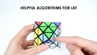[FTO] Useful Algorithm Sets for LBT