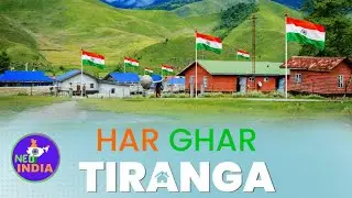 #HarGharTiranga