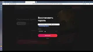 SAMP  Играй в GTA San Andreas Multiplayer на Arizona RP   24 7   На ПК и телефоне — Яндекс Браузер 2