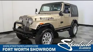 1983 Jeep CJ7 Renegade for sale | 5424-DFW