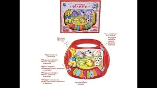 ИГРУШКА пианино обучающее T364 D3444
