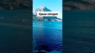 Путешествия по Крыму. #крым
