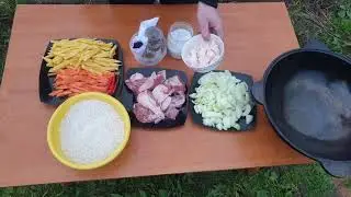 Рецепт плова №1