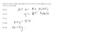 #5 - Two Equations, Two Unknowns, SAT Math Level 1