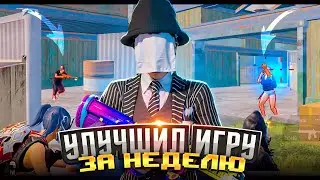 я реально бык