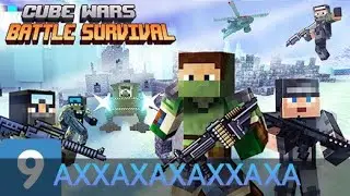 Cube Wars Battle Survival *9серия*