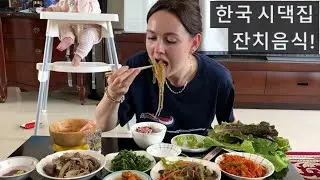 (Eng subs) All-Day Korean Feast with Mom-in-Law's Best Side Dishes! 😍