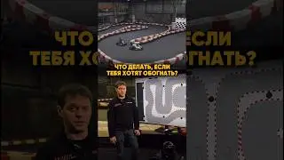 Больше полезной информации в профиле 