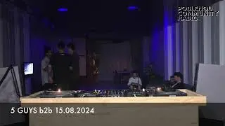 5 Guys b2b 15.08.2024