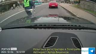 ЗАДАЧКА, УВАЖАЕМЫЕ ЭКСПЕРТЫ 😎 ОБЯЗАН ЛИ БЫЛ РЕГ ОСТАНОВИТЬСЯ И УСТУПИТЬ ПЕШЕХОДУ ? И ЧТО БЫЛО ДАЛЬШЕ
