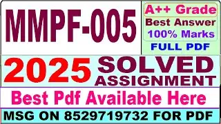 MMPF 005 solved assignment 2025 || mmpf 005 solved assignment 2025 in English || ignou mmpf005 2025