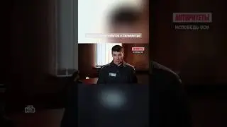 Sherstobitov about Sylvester: 